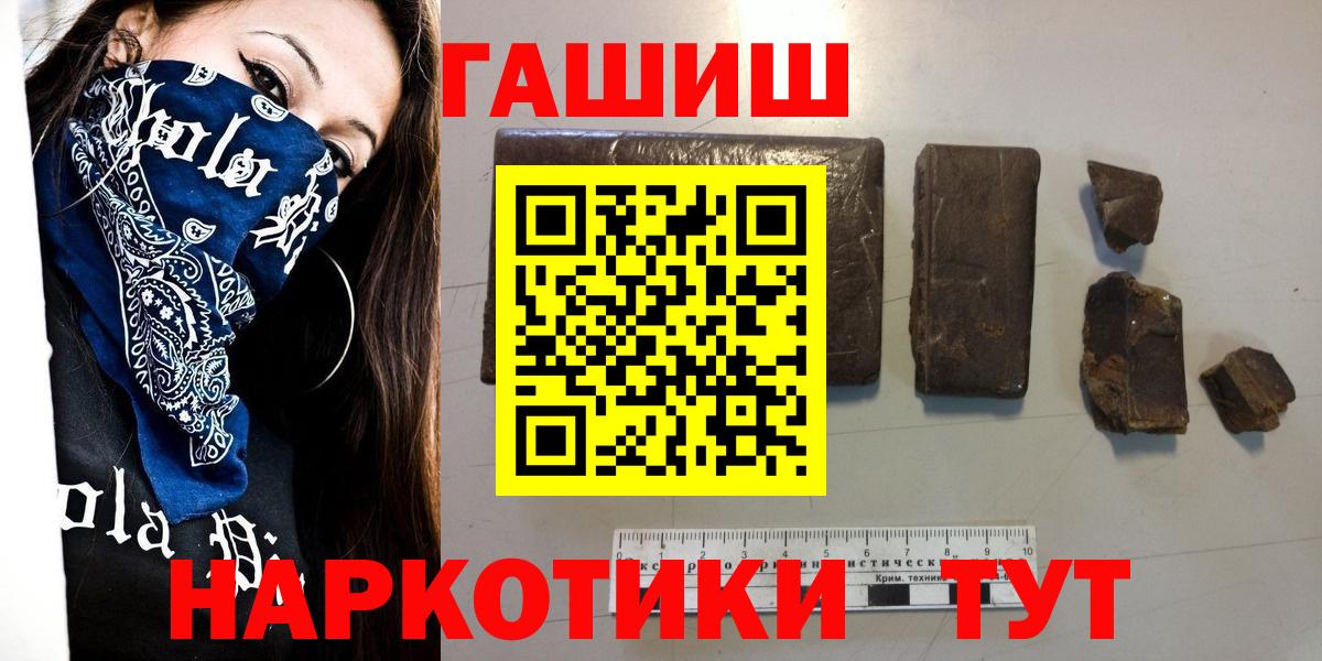МЕФ Усолье-Сибирское