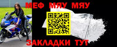 Альфа ПВП Моздок