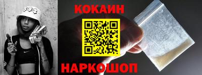 Альфа ПВП Моздок