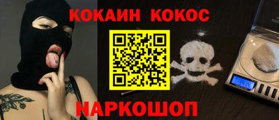 Альфа ПВП Моздок