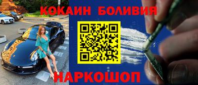Альфа ПВП Моздок
