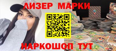 таблы Можайск