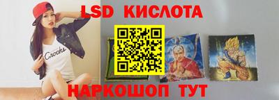 прущий лед Можга