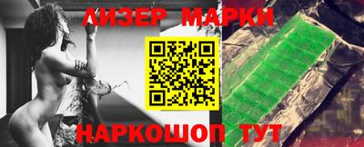 Альфа ПВП Моздок