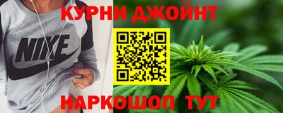 таблы Можайск