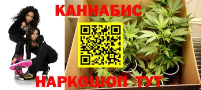 таблы Можайск