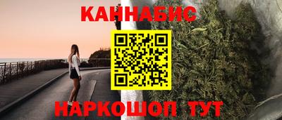 прущий лед Можга