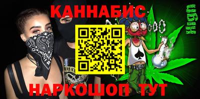 прущий лед Можга