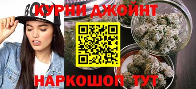 таблы Можайск