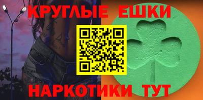 Альфа ПВП Моздок