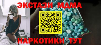 Альфа ПВП Моздок