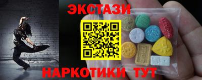 Альфа ПВП Моздок