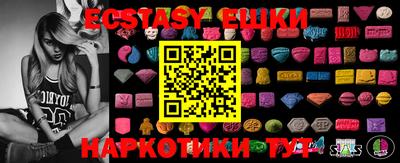 Альфа ПВП Моздок