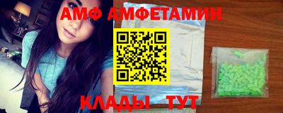 прущий лед Можга