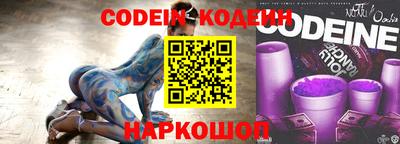 Альфа ПВП Моздок