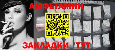 прущий лед Можга