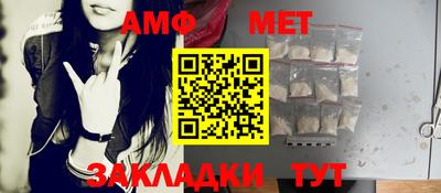 прущий лед Можга
