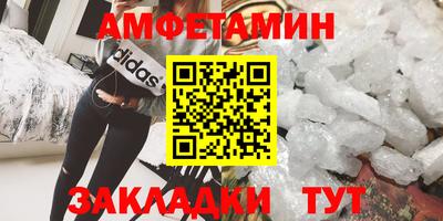 прущий лед Можга