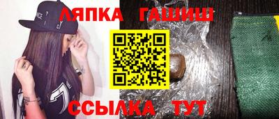 Альфа ПВП Моздок