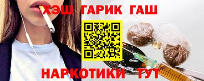 таблы Можайск
